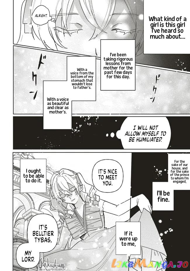 The Villainess is oblivious to the Prince's True Doting Nature. chapter 6 - page 11