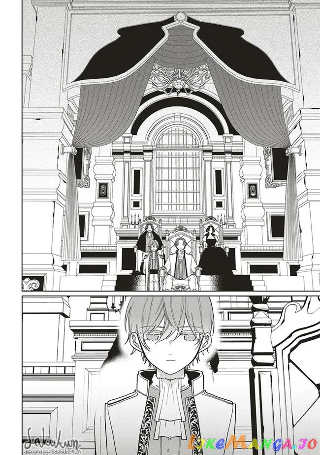 The Villainess is oblivious to the Prince's True Doting Nature. chapter 6 - page 13