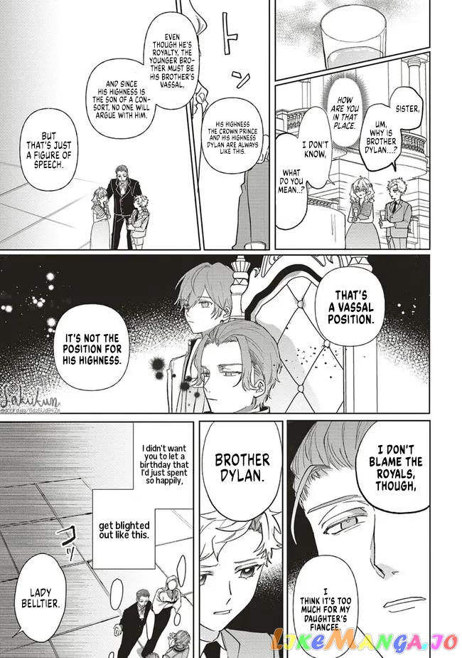 The Villainess is oblivious to the Prince's True Doting Nature. chapter 6 - page 14
