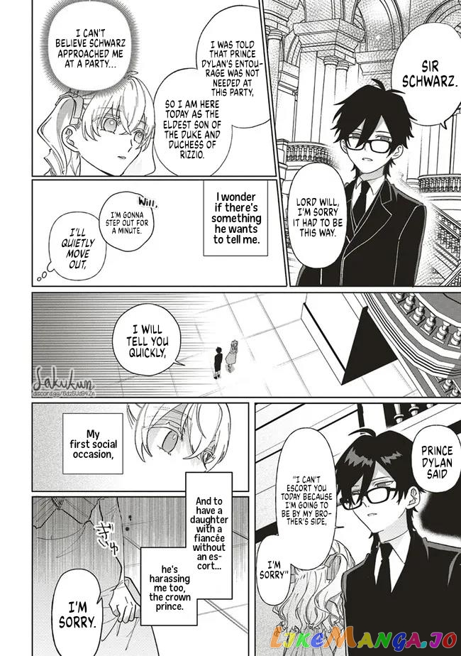 The Villainess is oblivious to the Prince's True Doting Nature. chapter 6 - page 15