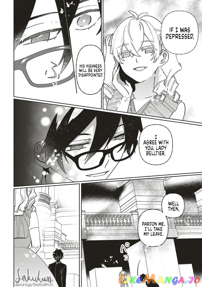The Villainess is oblivious to the Prince's True Doting Nature. chapter 6 - page 17