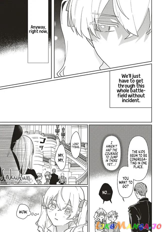 The Villainess is oblivious to the Prince's True Doting Nature. chapter 6 - page 18
