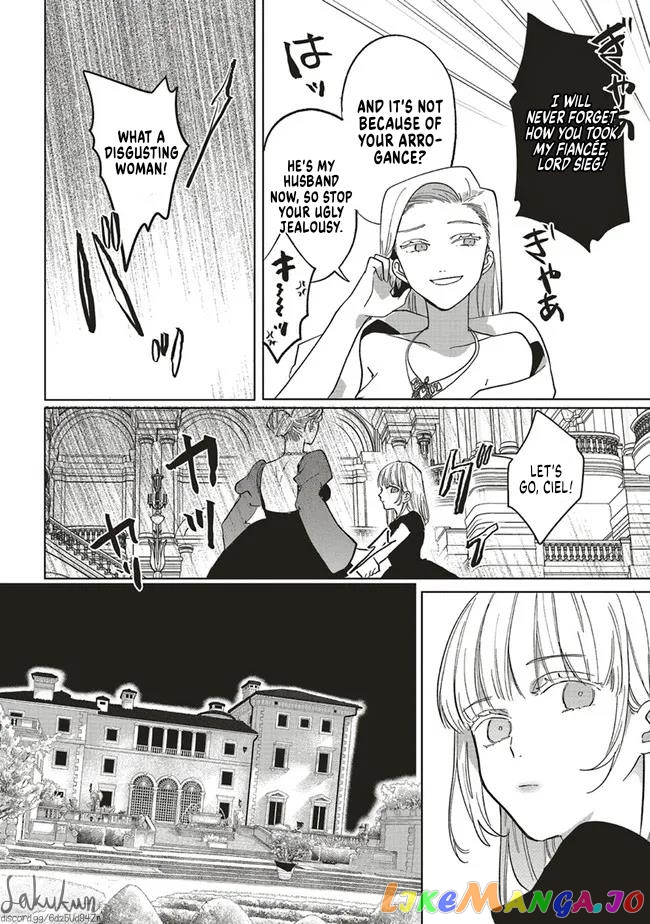 The Villainess is oblivious to the Prince's True Doting Nature. chapter 6 - page 21
