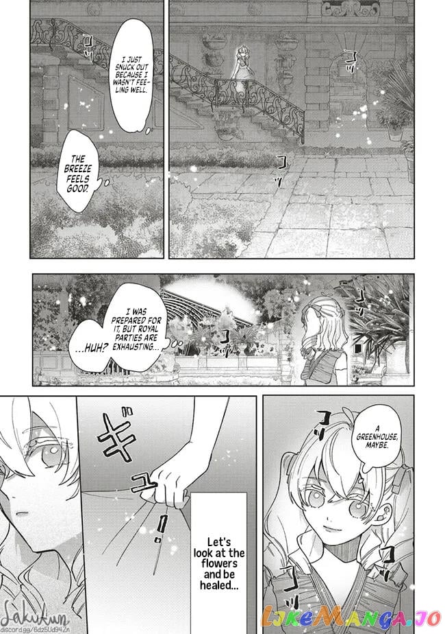 The Villainess is oblivious to the Prince's True Doting Nature. chapter 6 - page 22