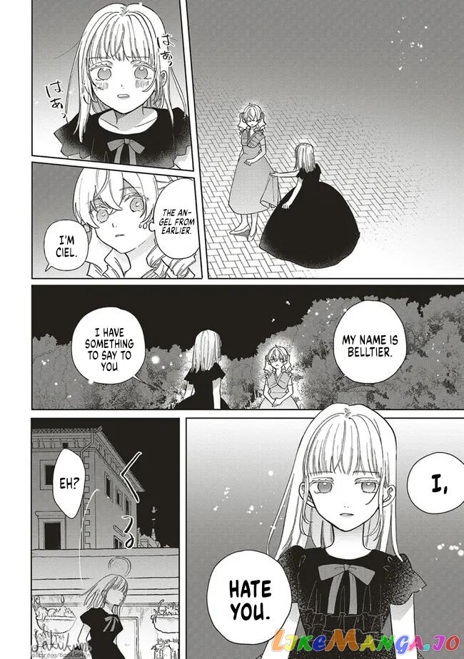 The Villainess is oblivious to the Prince's True Doting Nature. chapter 6 - page 23