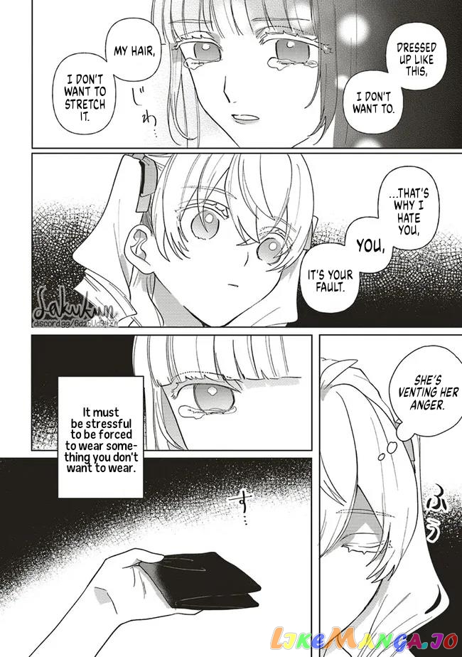 The Villainess is oblivious to the Prince's True Doting Nature. chapter 6 - page 25