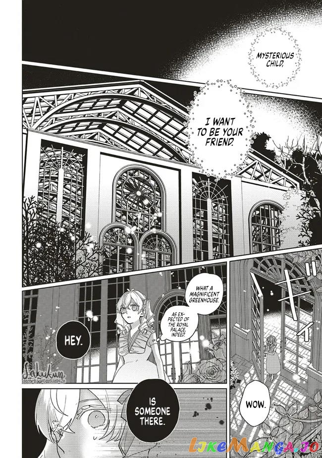The Villainess is oblivious to the Prince's True Doting Nature. chapter 6 - page 27