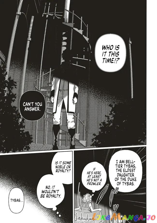 The Villainess is oblivious to the Prince's True Doting Nature. chapter 6 - page 28