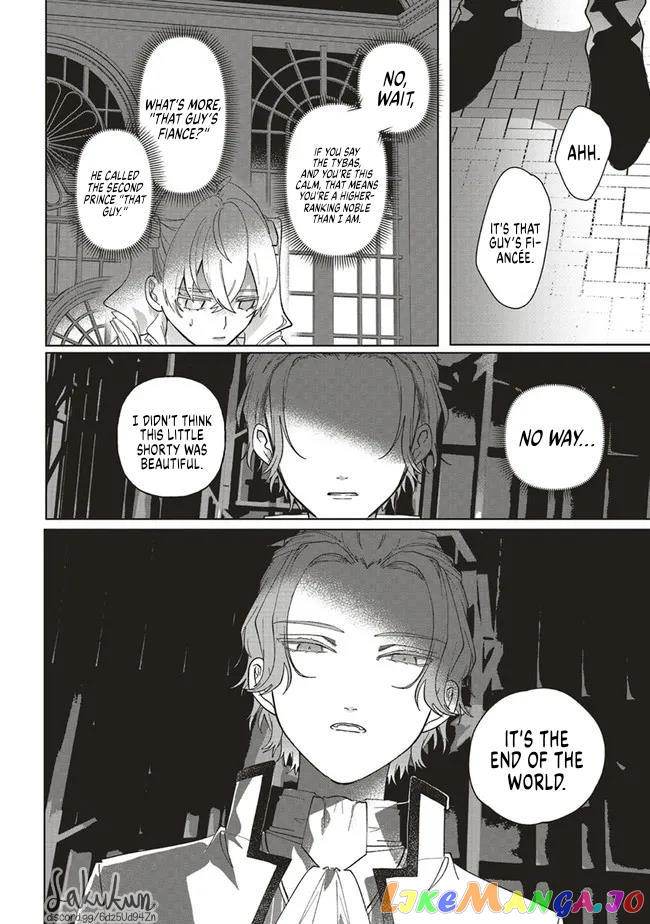 The Villainess is oblivious to the Prince's True Doting Nature. chapter 6 - page 29