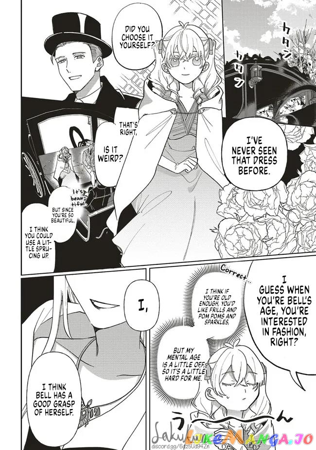 The Villainess is oblivious to the Prince's True Doting Nature. chapter 6 - page 3