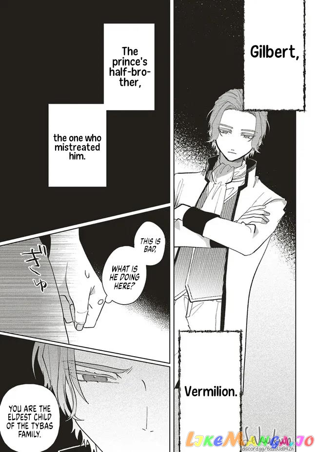 The Villainess is oblivious to the Prince's True Doting Nature. chapter 6 - page 30
