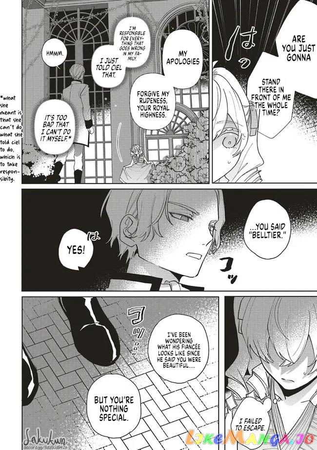 The Villainess is oblivious to the Prince's True Doting Nature. chapter 6 - page 31
