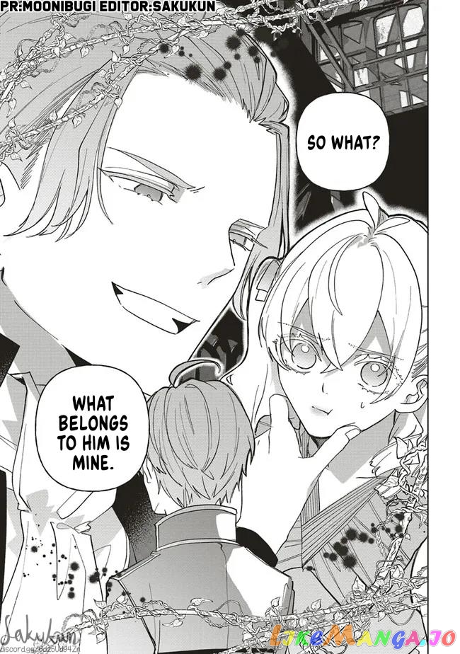 The Villainess is oblivious to the Prince's True Doting Nature. chapter 6 - page 34