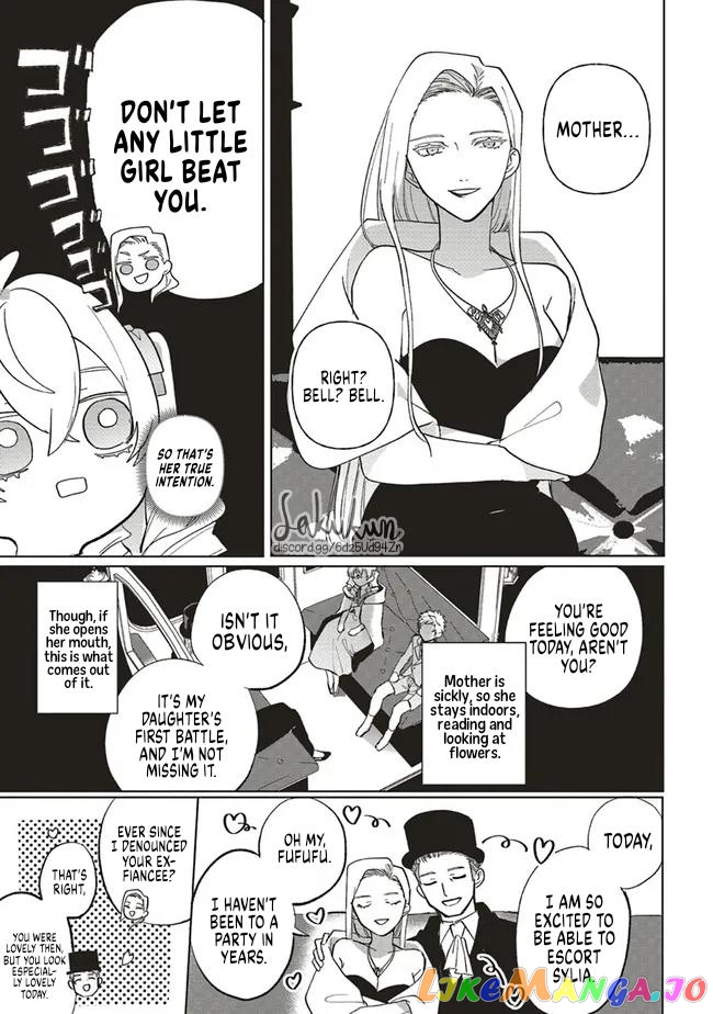 The Villainess is oblivious to the Prince's True Doting Nature. chapter 6 - page 4