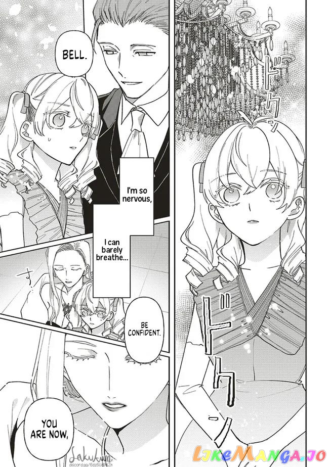 The Villainess is oblivious to the Prince's True Doting Nature. chapter 6 - page 8