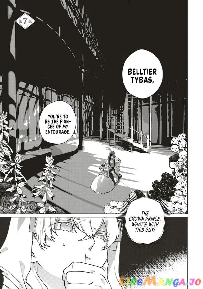 The Villainess is oblivious to the Prince's True Doting Nature. chapter 7 - page 1