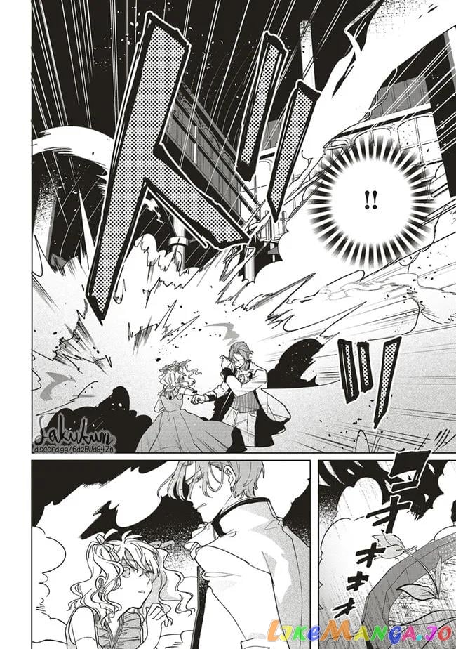 The Villainess is oblivious to the Prince's True Doting Nature. chapter 7 - page 10