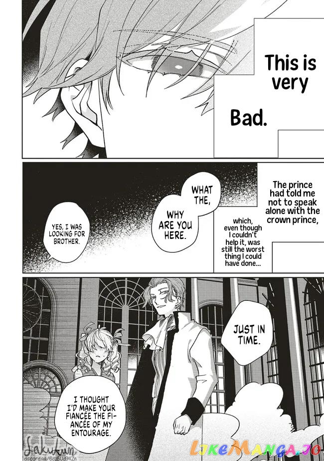 The Villainess is oblivious to the Prince's True Doting Nature. chapter 7 - page 11