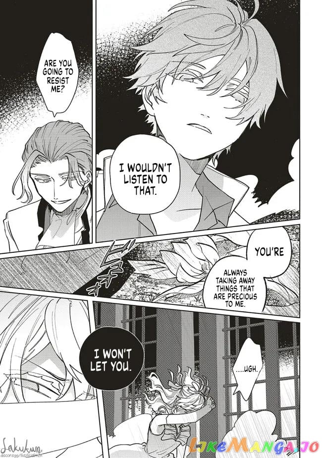 The Villainess is oblivious to the Prince's True Doting Nature. chapter 7 - page 12