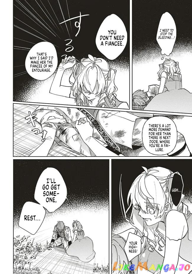 The Villainess is oblivious to the Prince's True Doting Nature. chapter 7 - page 17