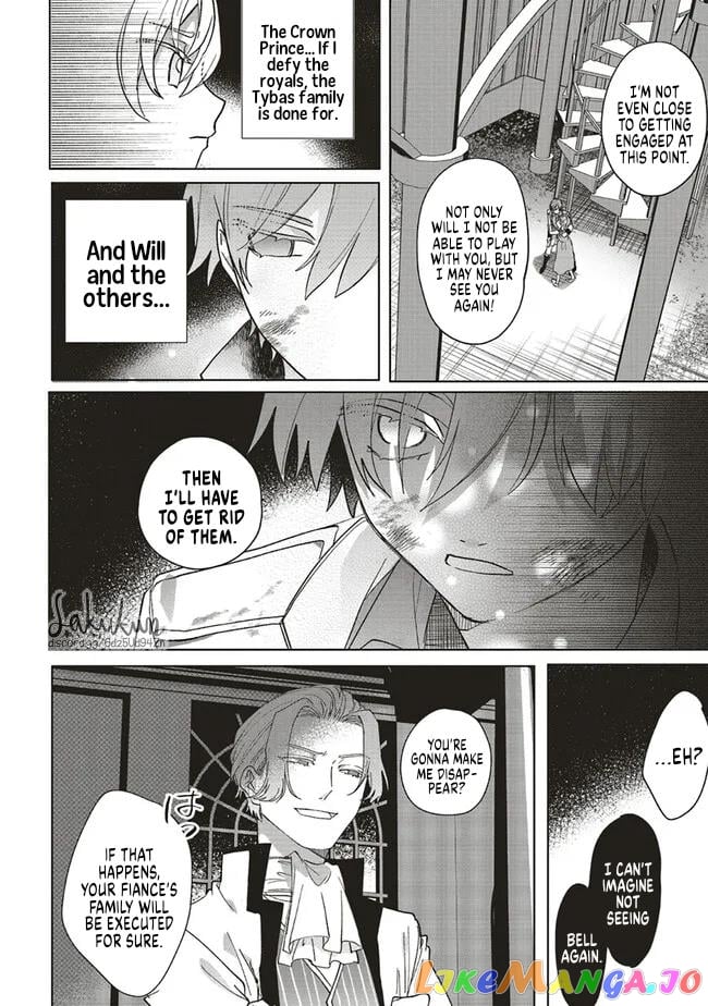 The Villainess is oblivious to the Prince's True Doting Nature. chapter 7 - page 19