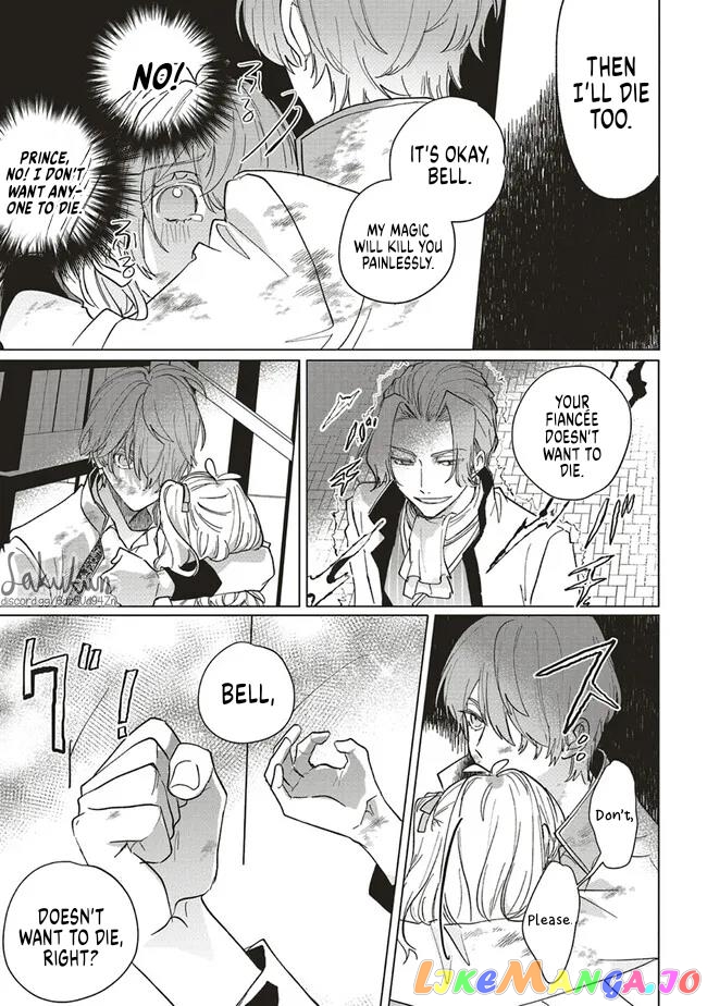 The Villainess is oblivious to the Prince's True Doting Nature. chapter 7 - page 20
