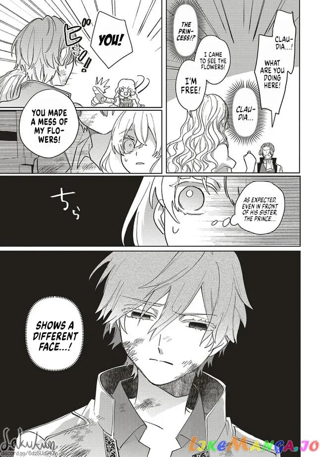 The Villainess is oblivious to the Prince's True Doting Nature. chapter 7 - page 24