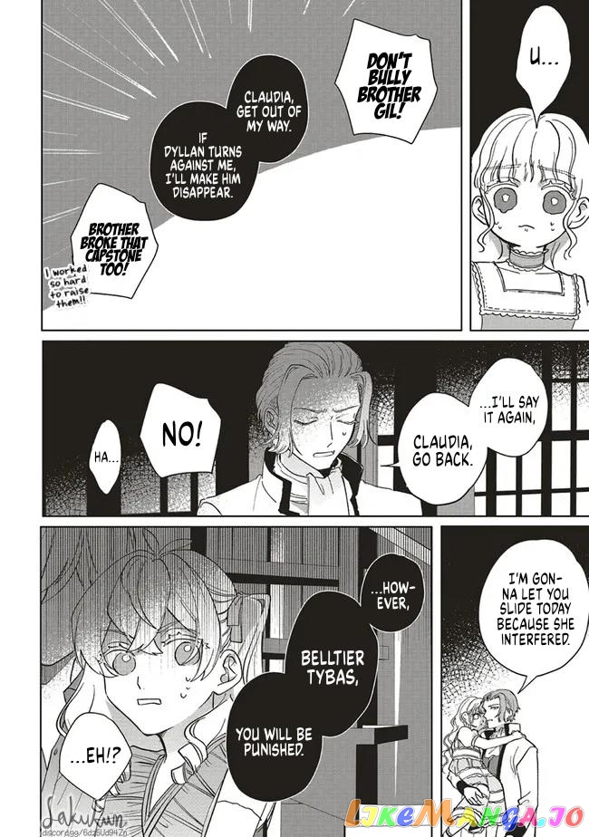 The Villainess is oblivious to the Prince's True Doting Nature. chapter 7 - page 25