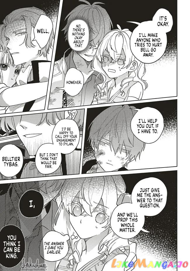 The Villainess is oblivious to the Prince's True Doting Nature. chapter 7 - page 26