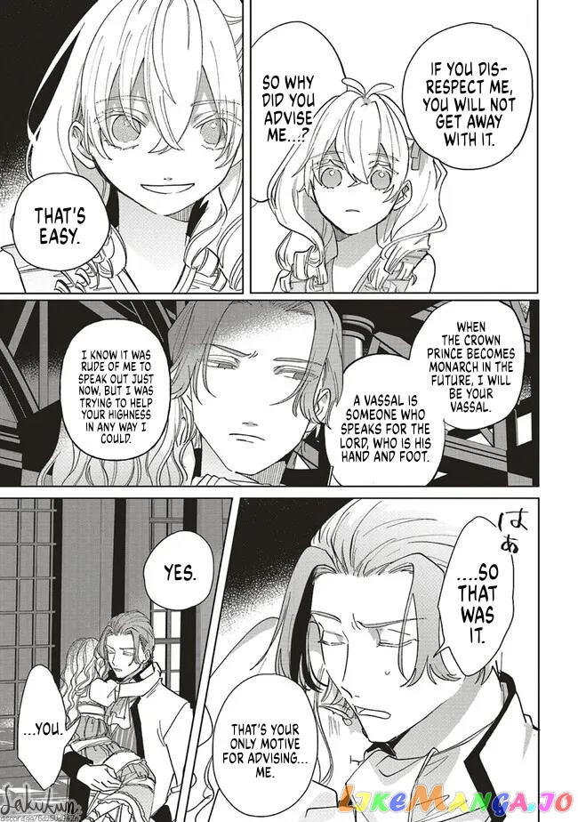 The Villainess is oblivious to the Prince's True Doting Nature. chapter 7 - page 28