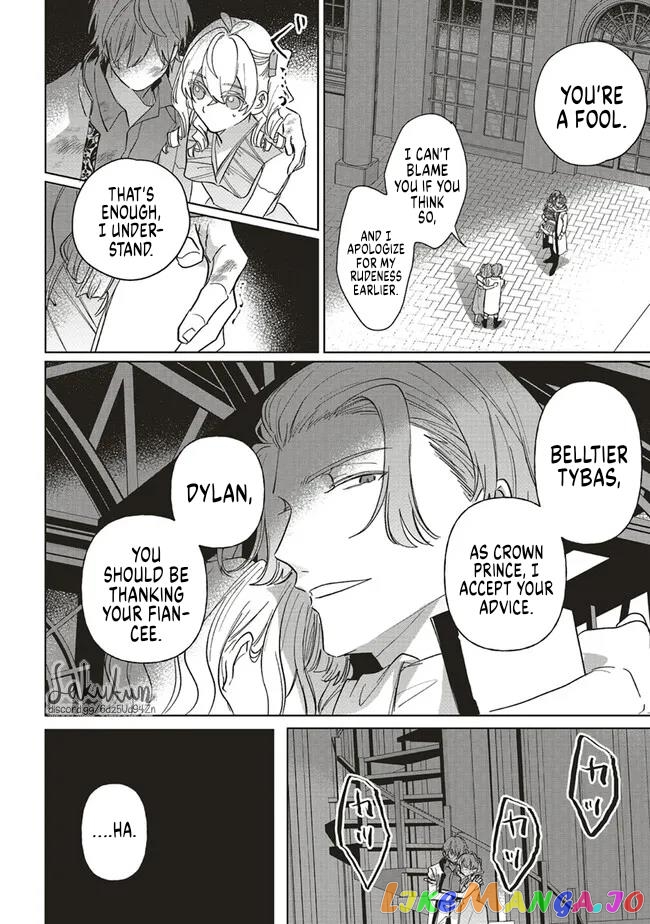 The Villainess is oblivious to the Prince's True Doting Nature. chapter 7 - page 29