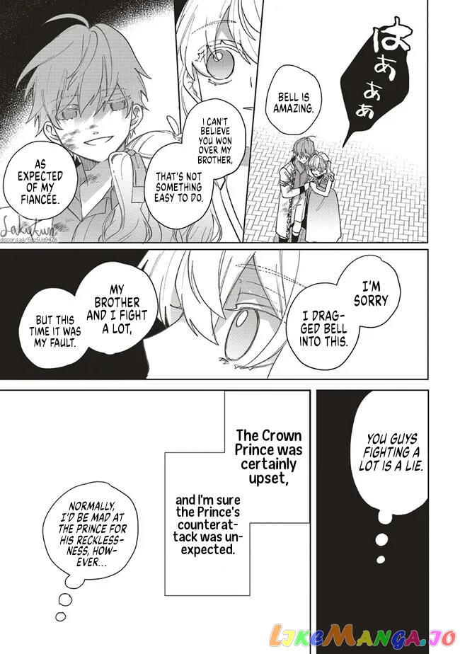 The Villainess is oblivious to the Prince's True Doting Nature. chapter 7 - page 30