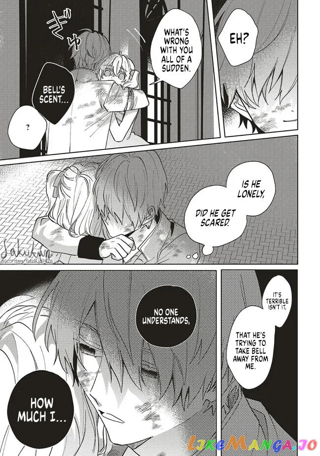 The Villainess is oblivious to the Prince's True Doting Nature. chapter 7 - page 32