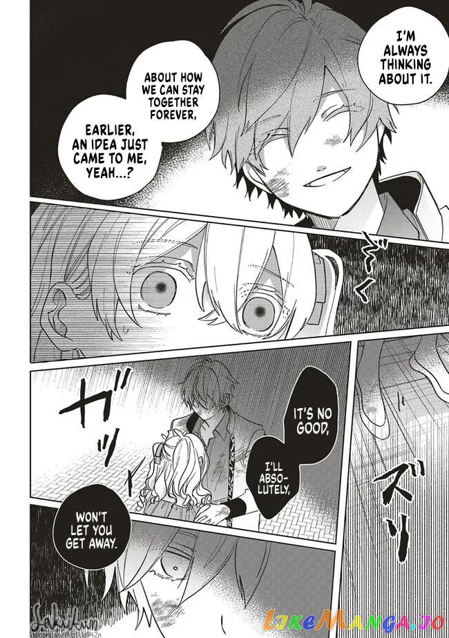 The Villainess is oblivious to the Prince's True Doting Nature. chapter 7 - page 33