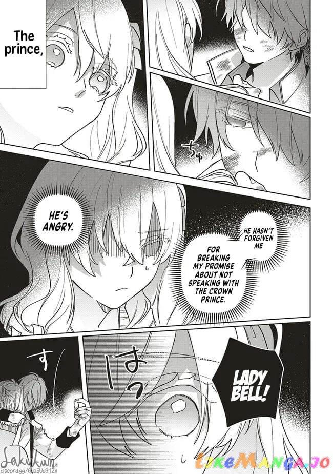 The Villainess is oblivious to the Prince's True Doting Nature. chapter 7 - page 34