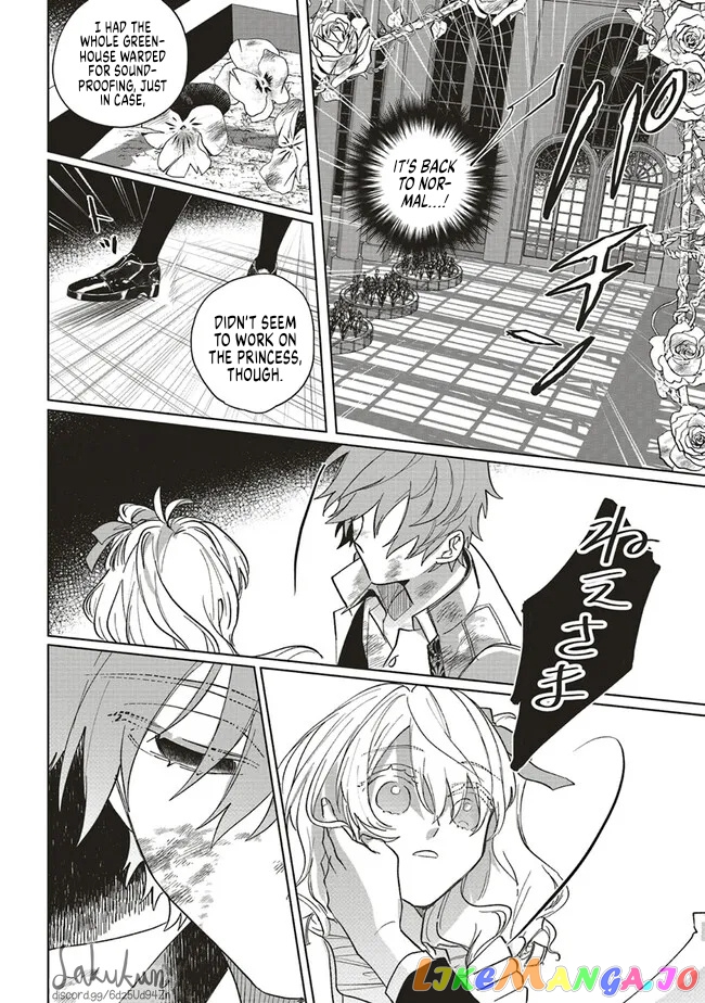 The Villainess is oblivious to the Prince's True Doting Nature. chapter 7 - page 35