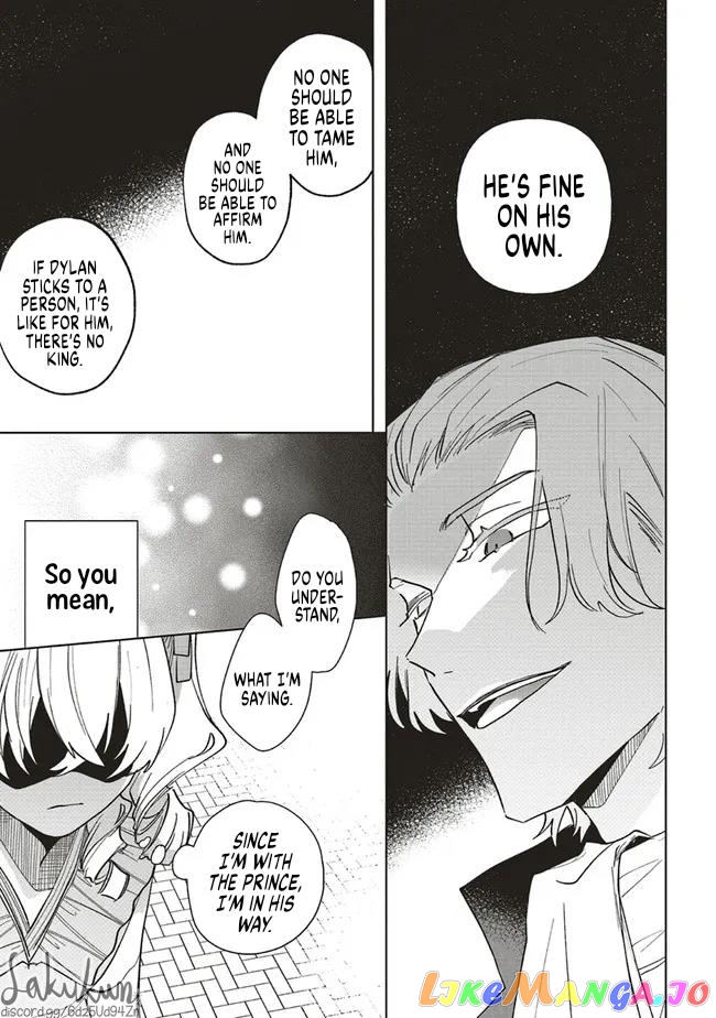 The Villainess is oblivious to the Prince's True Doting Nature. chapter 7 - page 5