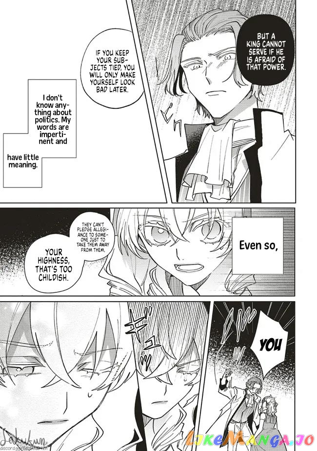 The Villainess is oblivious to the Prince's True Doting Nature. chapter 7 - page 7