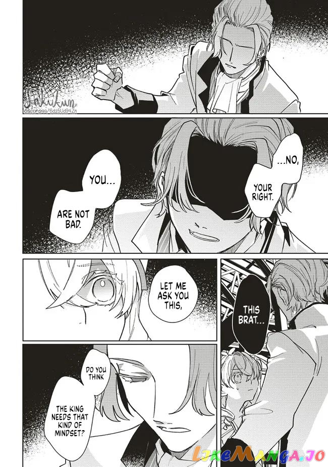 The Villainess is oblivious to the Prince's True Doting Nature. chapter 7 - page 8