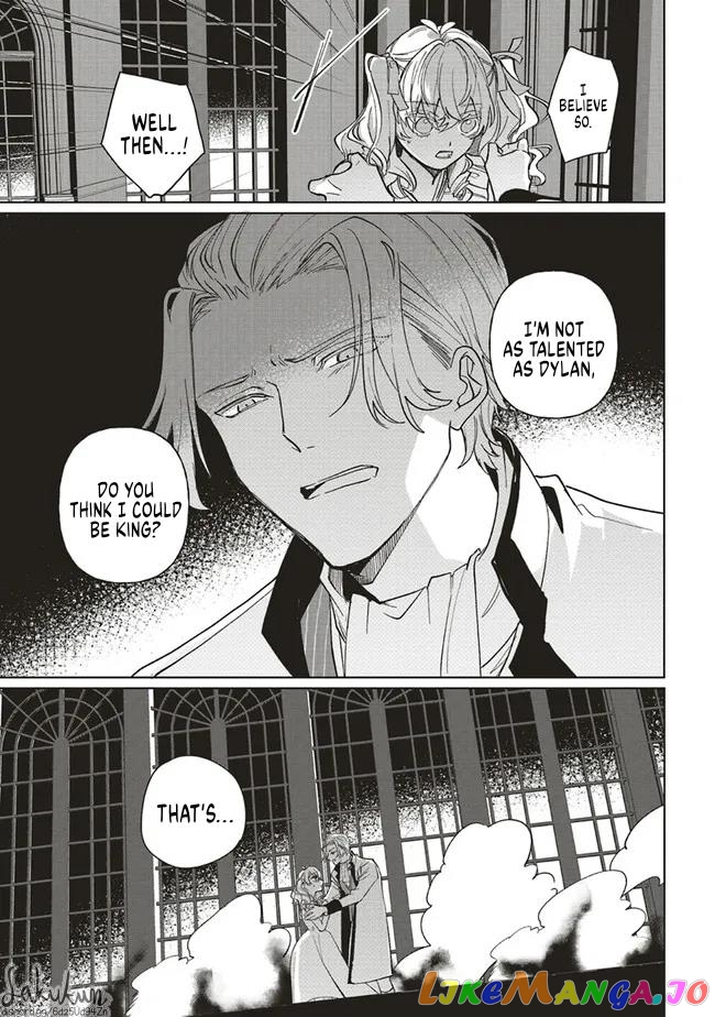 The Villainess is oblivious to the Prince's True Doting Nature. chapter 7 - page 9