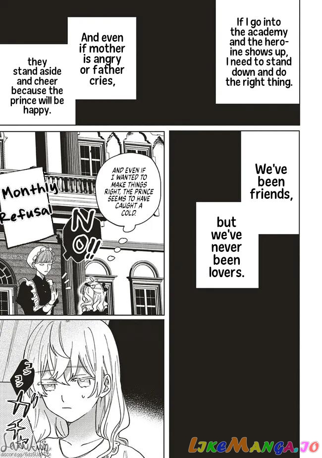 The Villainess is oblivious to the Prince's True Doting Nature. chapter 8 - page 11
