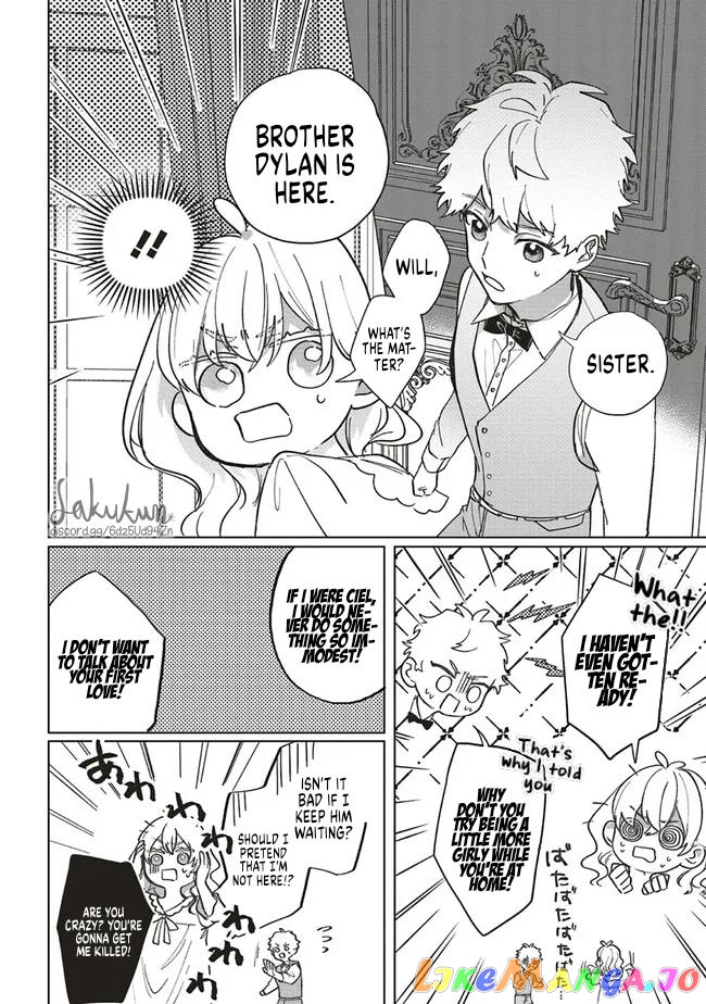 The Villainess is oblivious to the Prince's True Doting Nature. chapter 8 - page 12