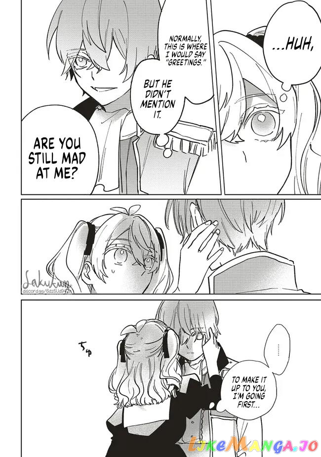 The Villainess is oblivious to the Prince's True Doting Nature. chapter 8 - page 14