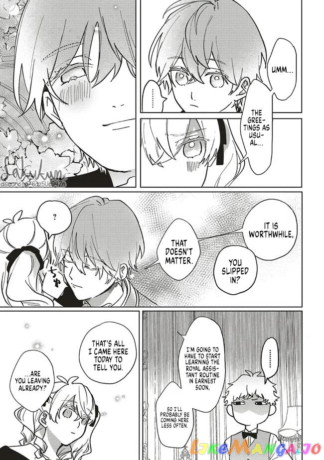 The Villainess is oblivious to the Prince's True Doting Nature. chapter 8 - page 15