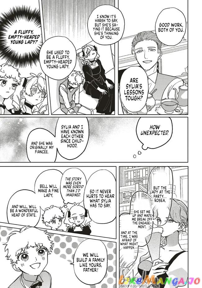 The Villainess is oblivious to the Prince's True Doting Nature. chapter 8 - page 21