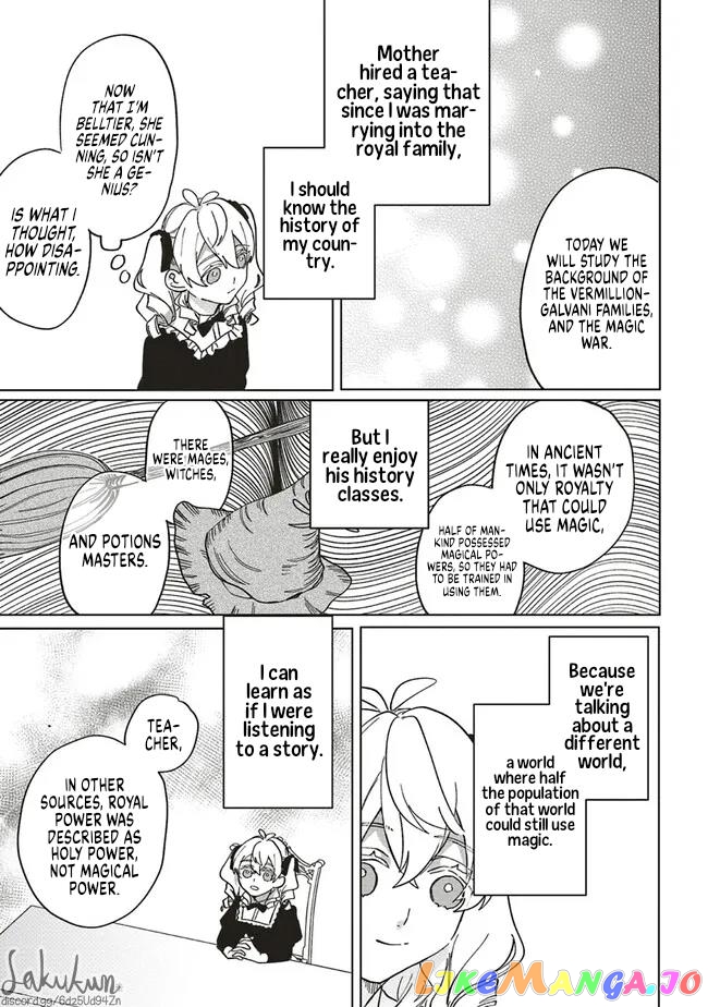 The Villainess is oblivious to the Prince's True Doting Nature. chapter 8 - page 25