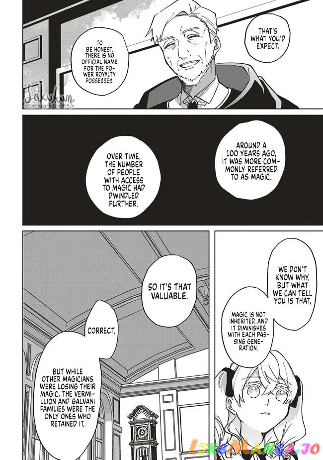 The Villainess is oblivious to the Prince's True Doting Nature. chapter 8 - page 26