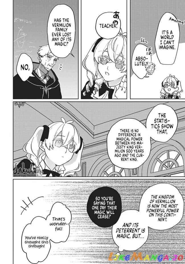 The Villainess is oblivious to the Prince's True Doting Nature. chapter 8 - page 28
