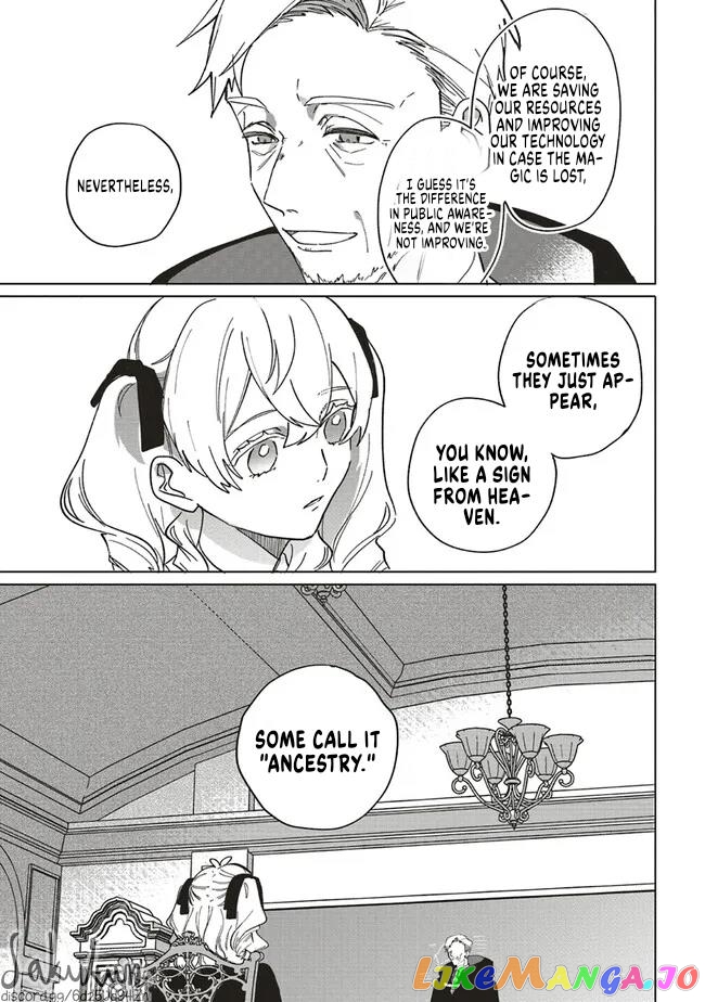 The Villainess is oblivious to the Prince's True Doting Nature. chapter 8 - page 29