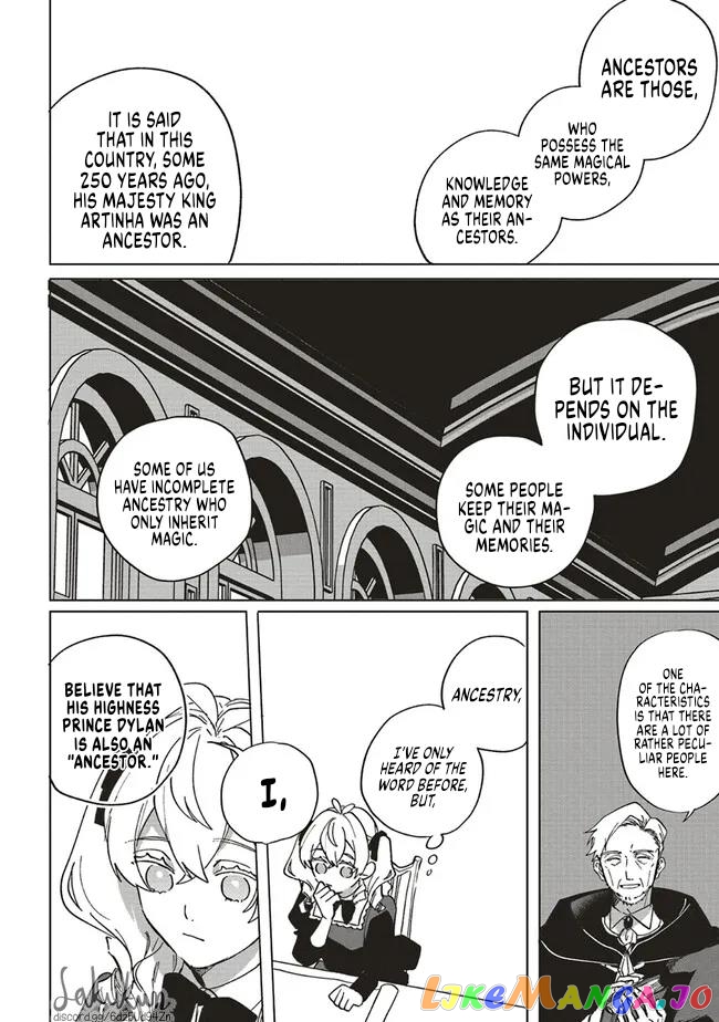 The Villainess is oblivious to the Prince's True Doting Nature. chapter 8 - page 30
